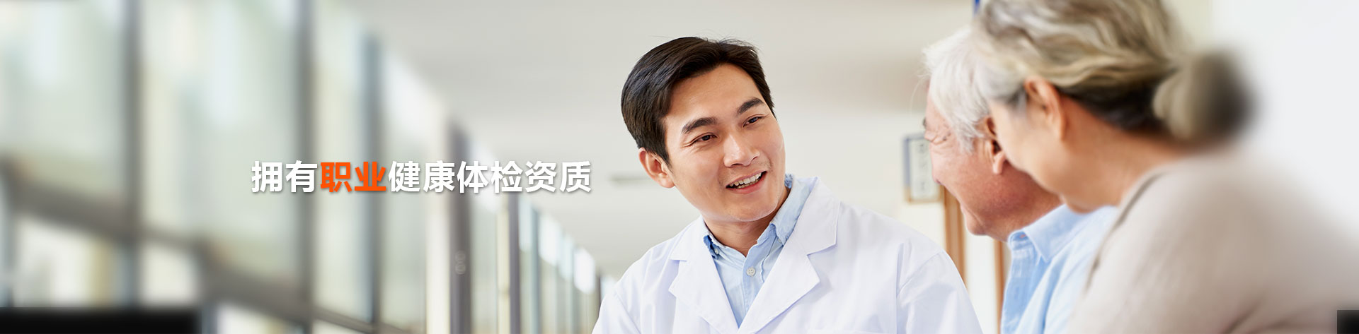 關于我們