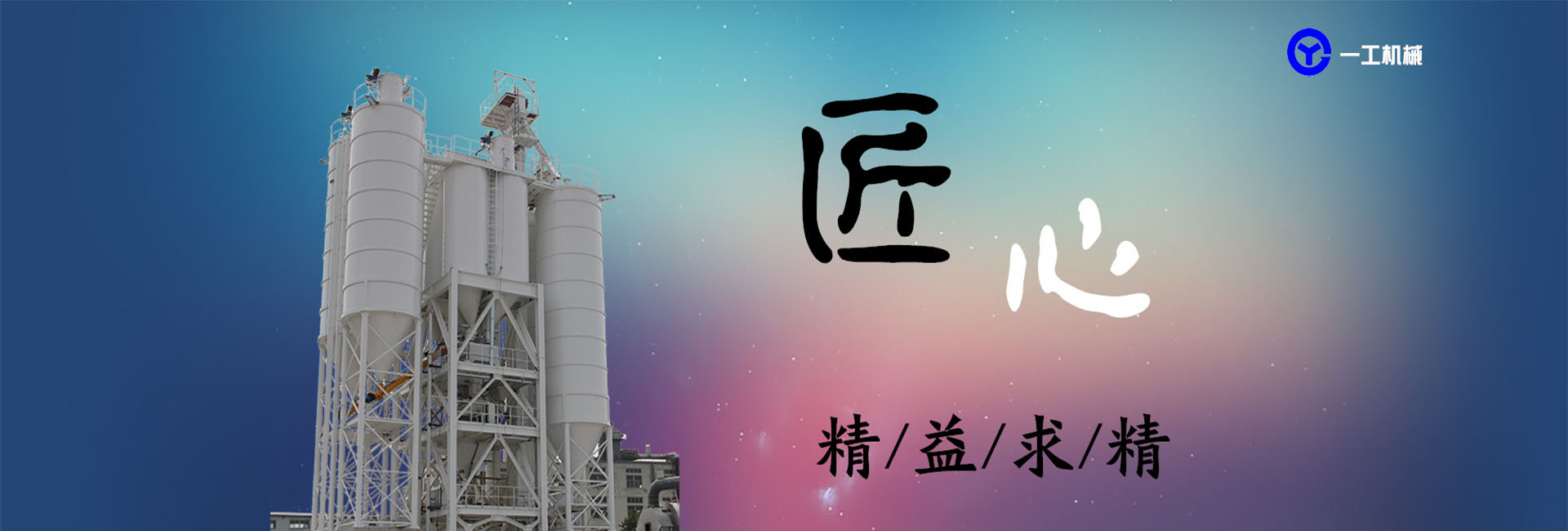 廣告圖